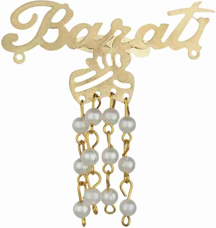 Barati brooch deals