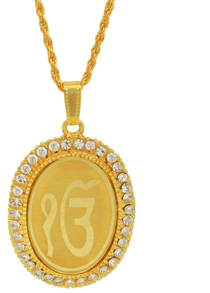 Ek Onkar-Khanda Pendant Punjabi, Sikh, Khalsa gold plated handmade gift  item