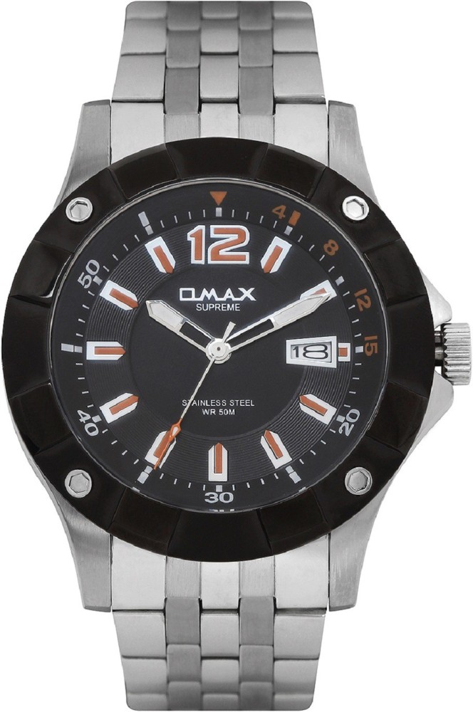 Omax supreme clearance watch price