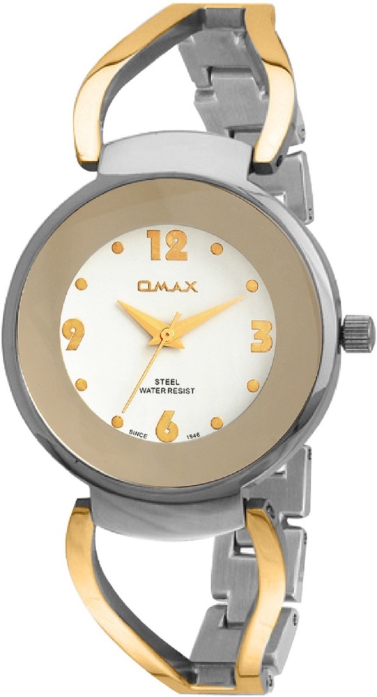 Qmax since store 1946 watch price