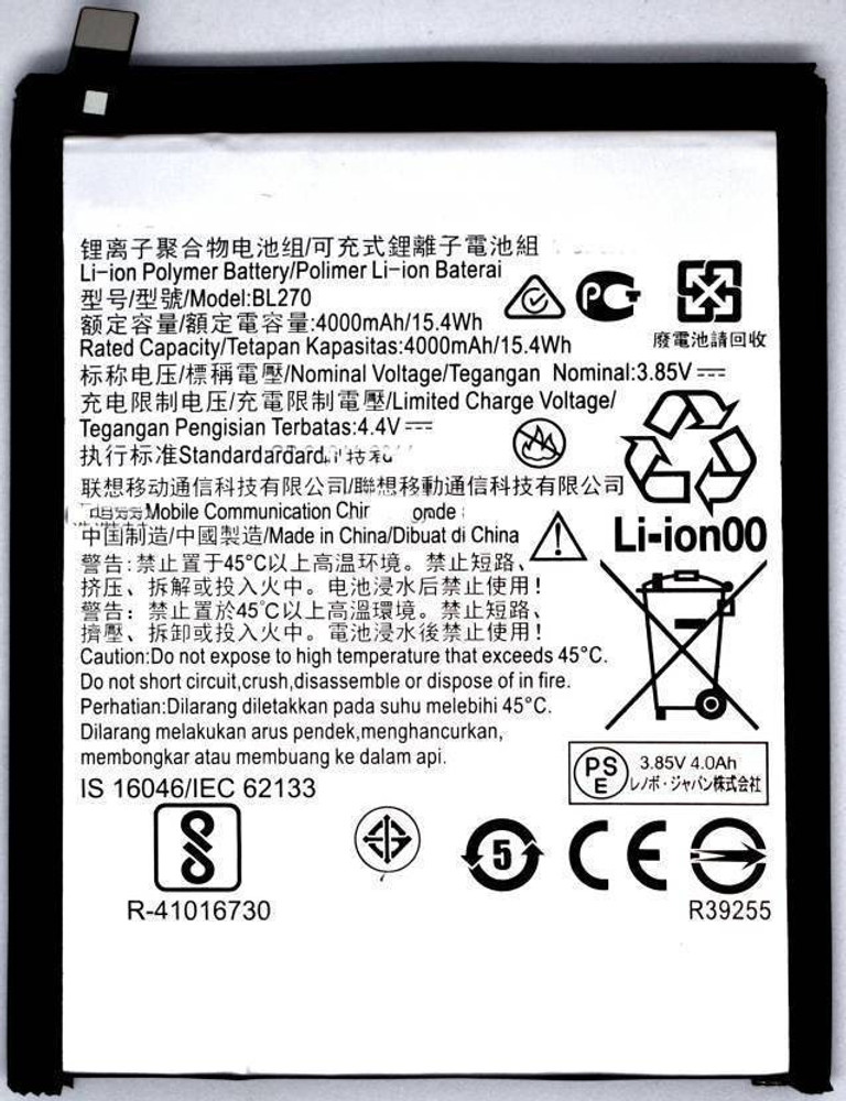 Lenovo k8 note battery price discount