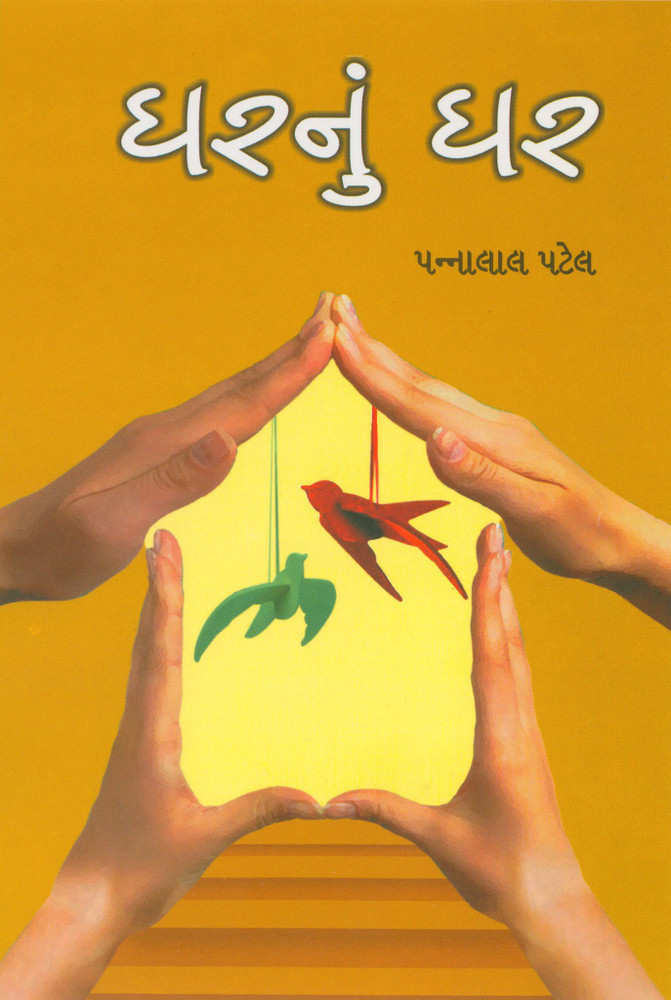 Update 140+ nails in marathi super hot ceg.edu.vn