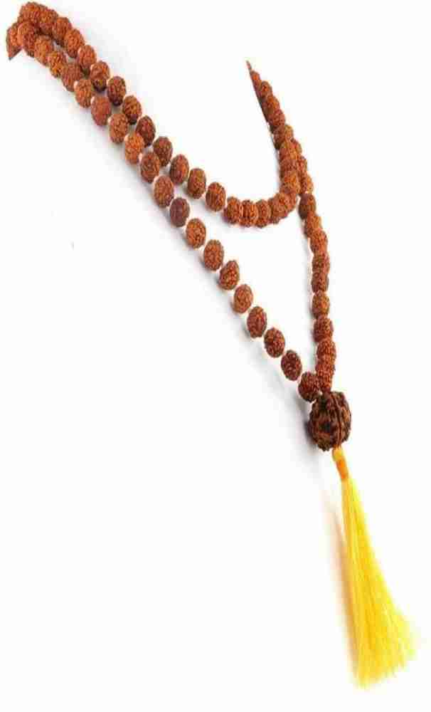 Rudrakshi mani chain hotsell