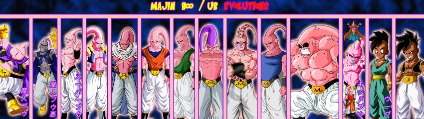 What are the different forms of Majin Buu in Dragon Ball Z? How do