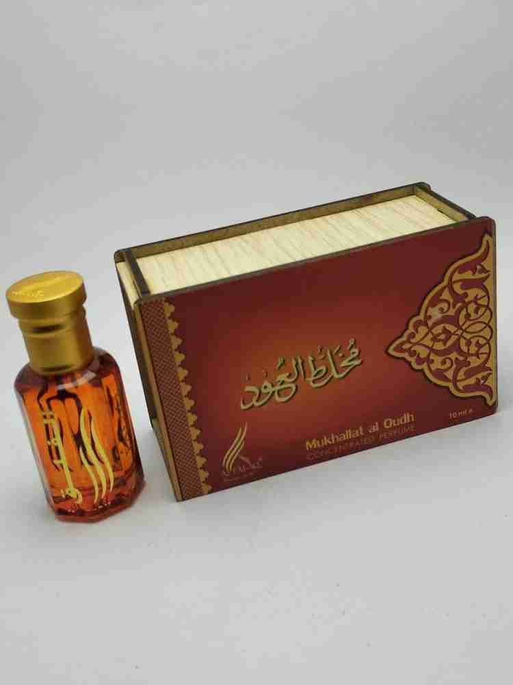 Al hot sale falaq attar