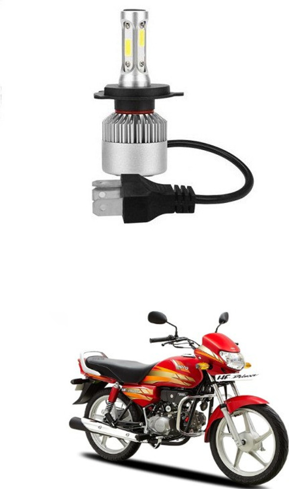 Hero hf deluxe headlight hot sale bulb price