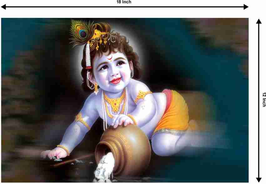 Homepage - Shree Krishna Paper