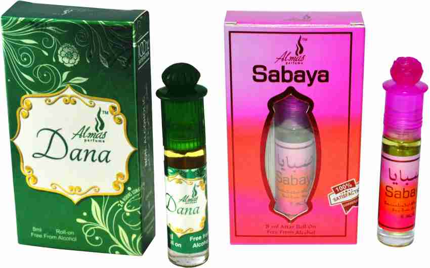 Sabaya pocket online perfume