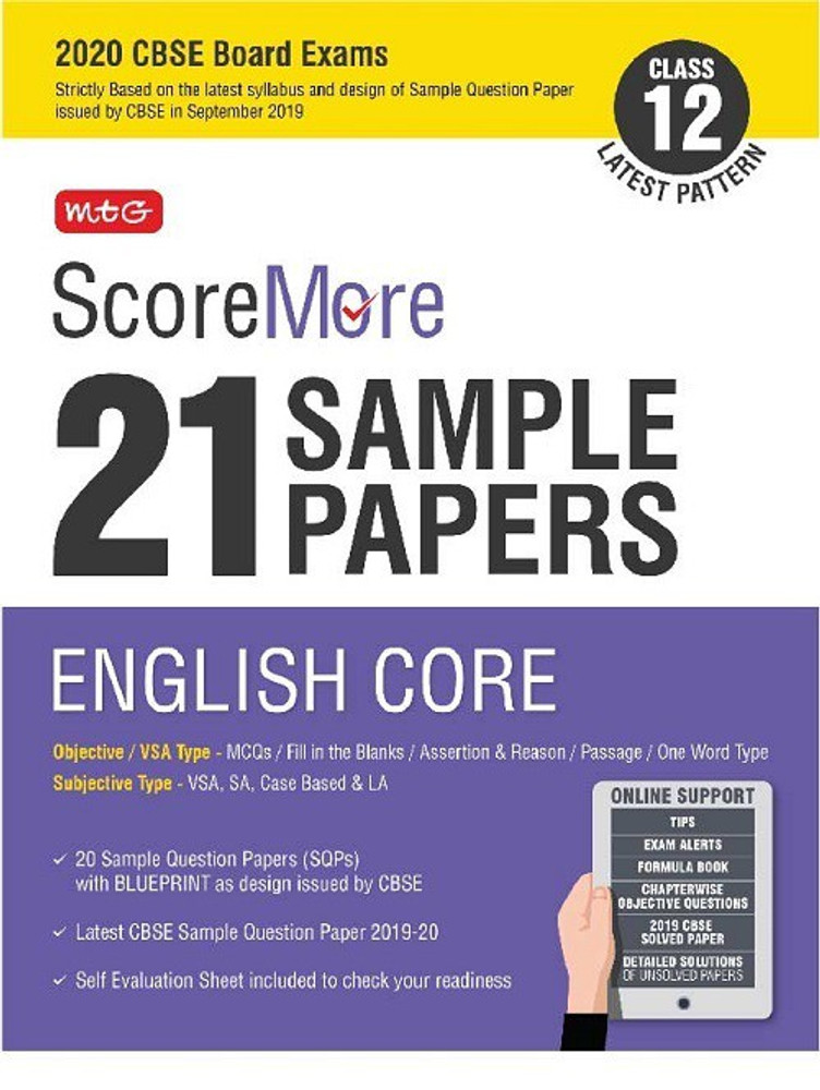 English question paper 2025 2020 class 12