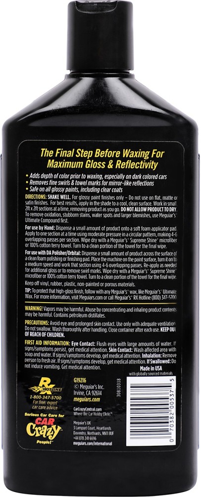 Meguiars G18116 Clear Coat Safe Polishing Compound 16 oz. Combo Price in  India - Buy Meguiars G18116 Clear Coat Safe Polishing Compound 16 oz. Combo  online at