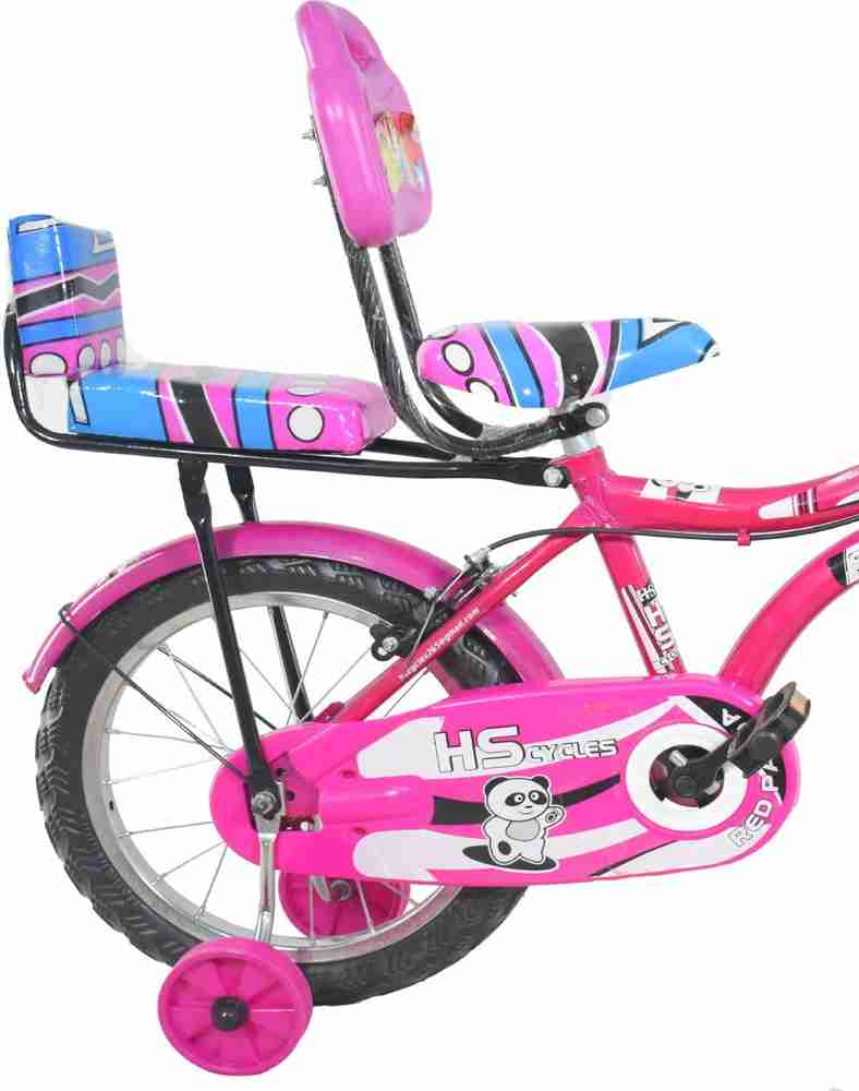 Baby cycle for sales 8 year old