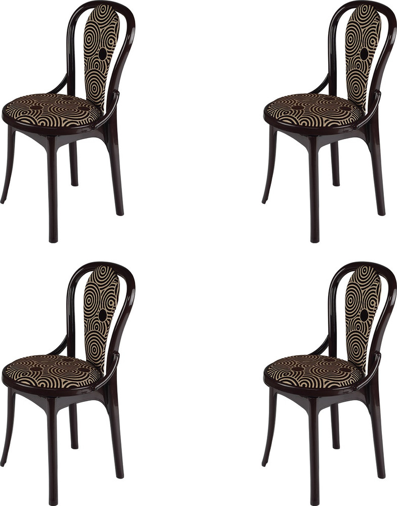 Supreme clearance chairs flipkart