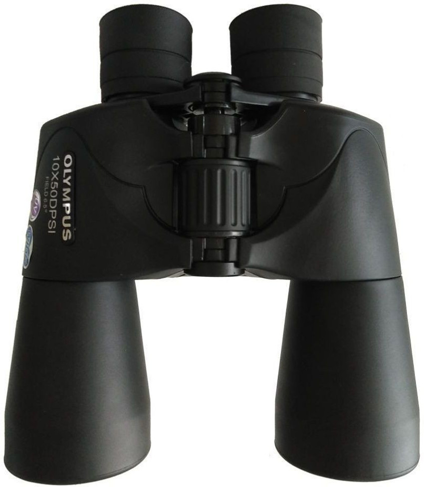 Olympus 10x50 dps i binoculars review top