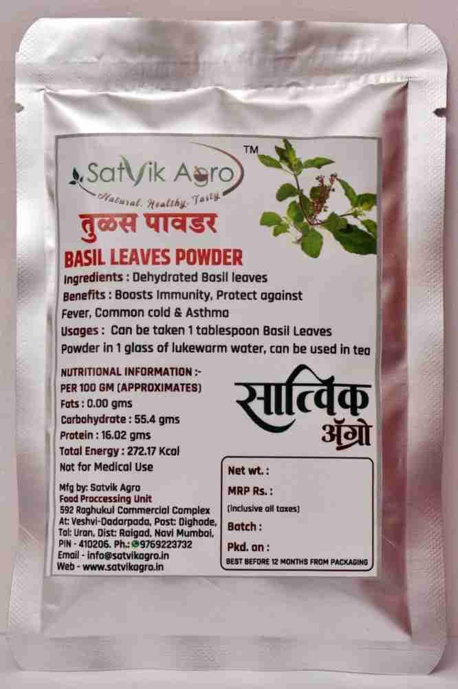 Satvik Agro Tea Mix Combo Offer Ginger Basil Leaves Lemon Grass