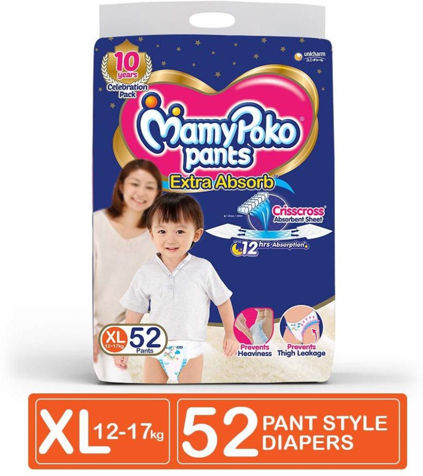 Flipkart mamy sale poko pants xl