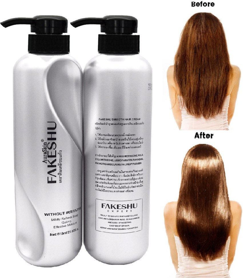 Keratin smoothing treatment on sale cream