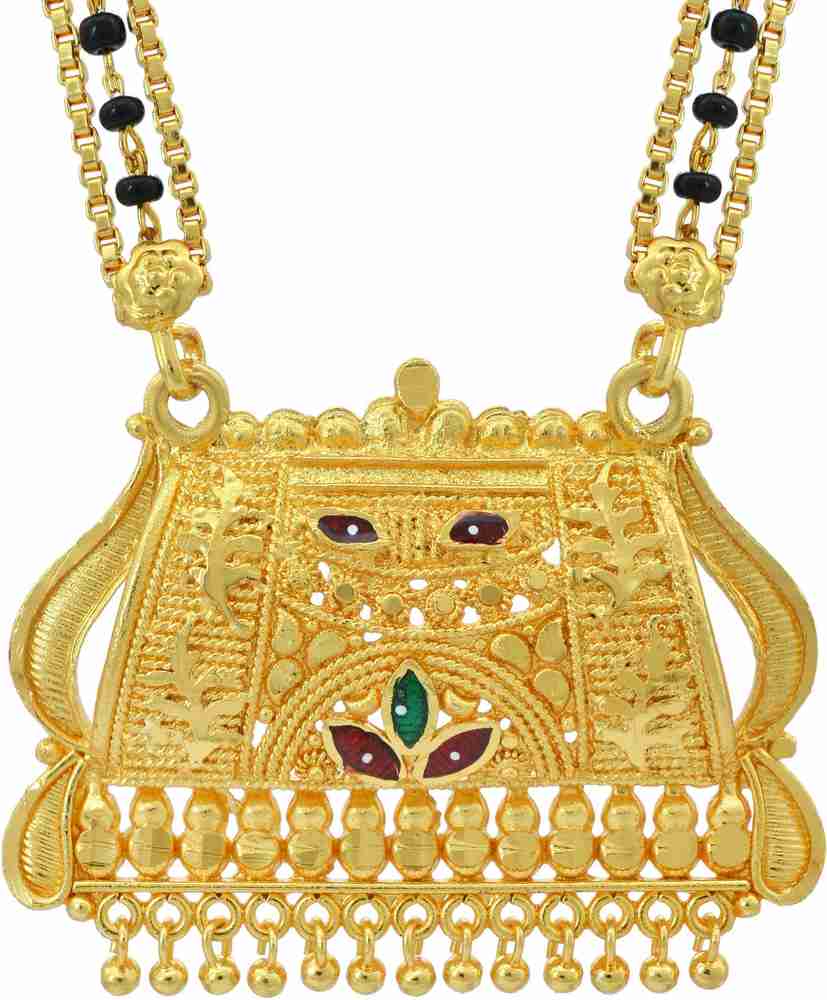 BRBRIK Gold Covered Brass 24KT Meenakari Brass Traditional Mangalsutra Tanmaniya Necklace Jewellery for Women Alloy Mangalsutra Price in India Buy BRBRIK Gold Covered Brass 24KT Meenakari Brass Tradit...