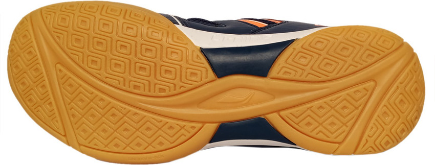 Non marking sales gum sole shoes