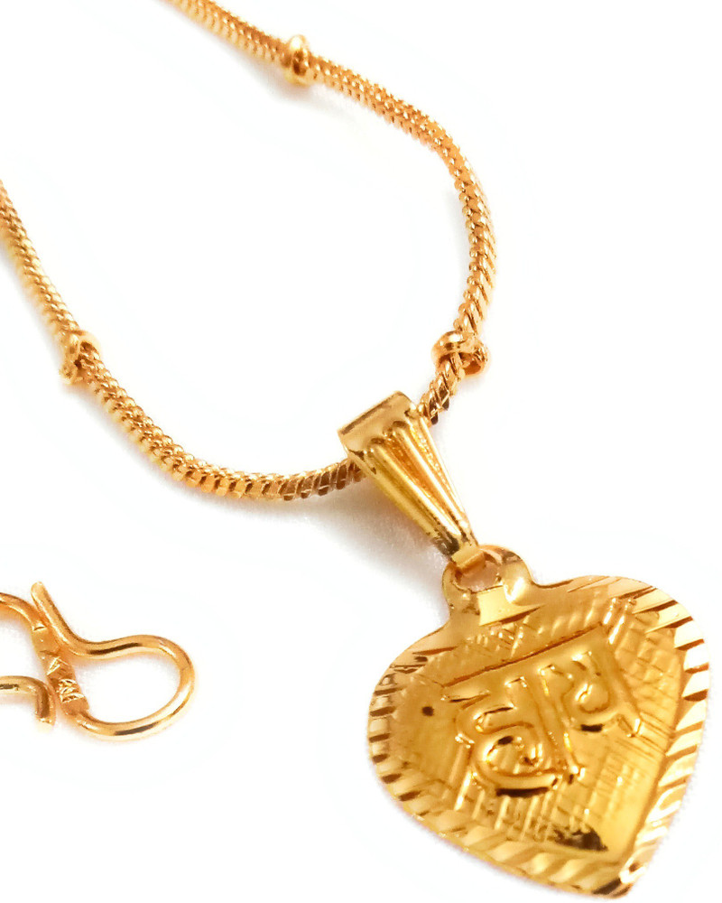 Haay locket for baby on sale
