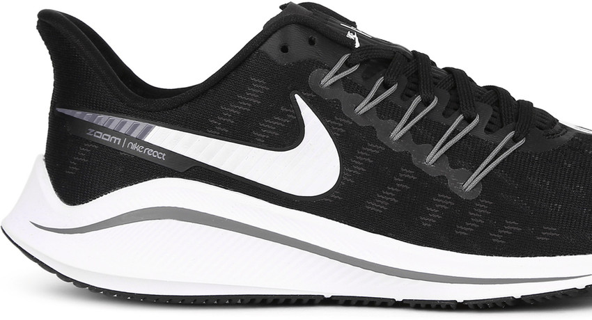 nike zoom vomero 14 price