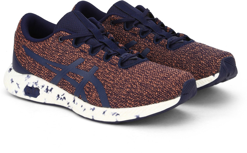 Asics HyperGEL YU Running Shoes For Men