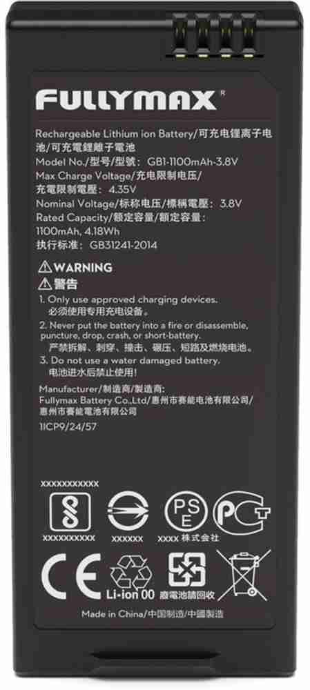 Fullymax battery tello on sale