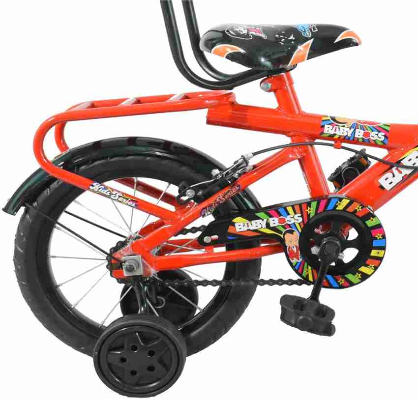 Dsi best sale kids bicycle