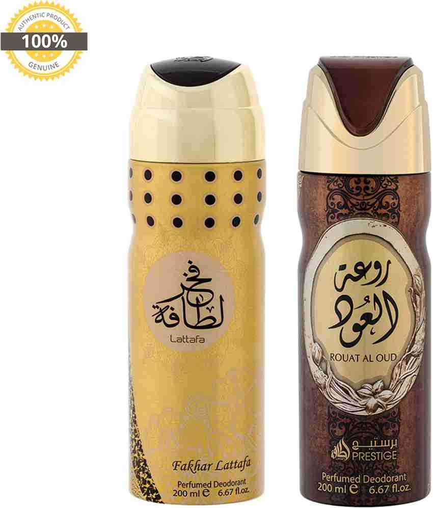 Lattafa fakhar sales al oud
