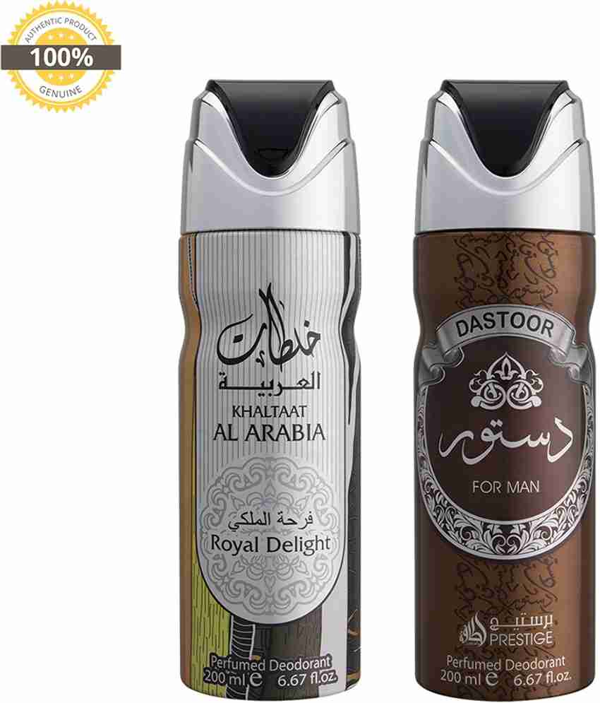 Lattafa khaltaat new arrivals al arabia