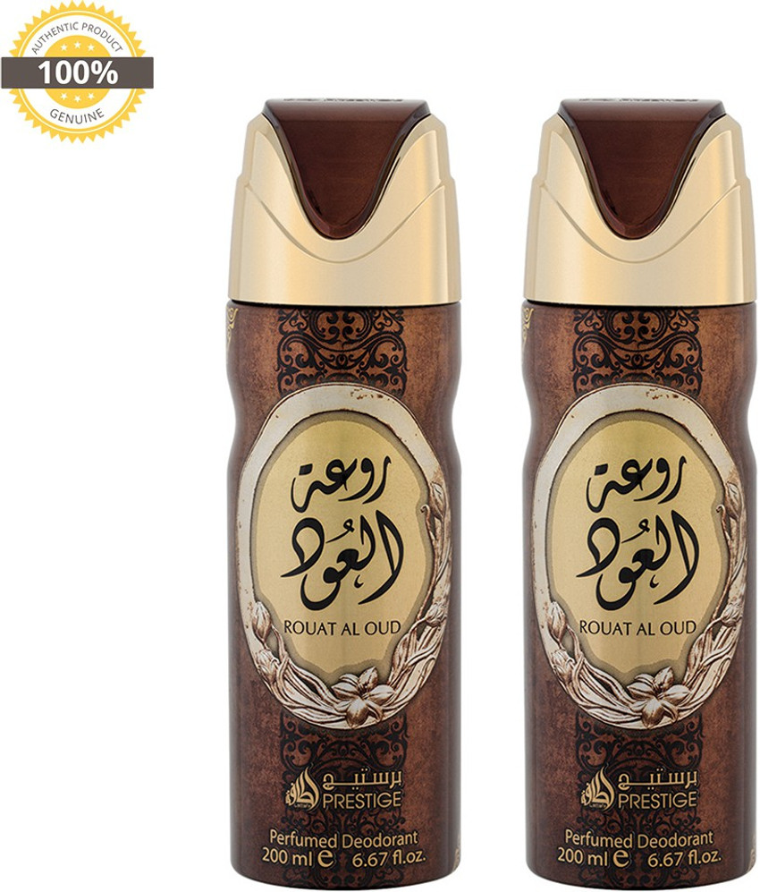 Urooq al best sale oud lattafa price