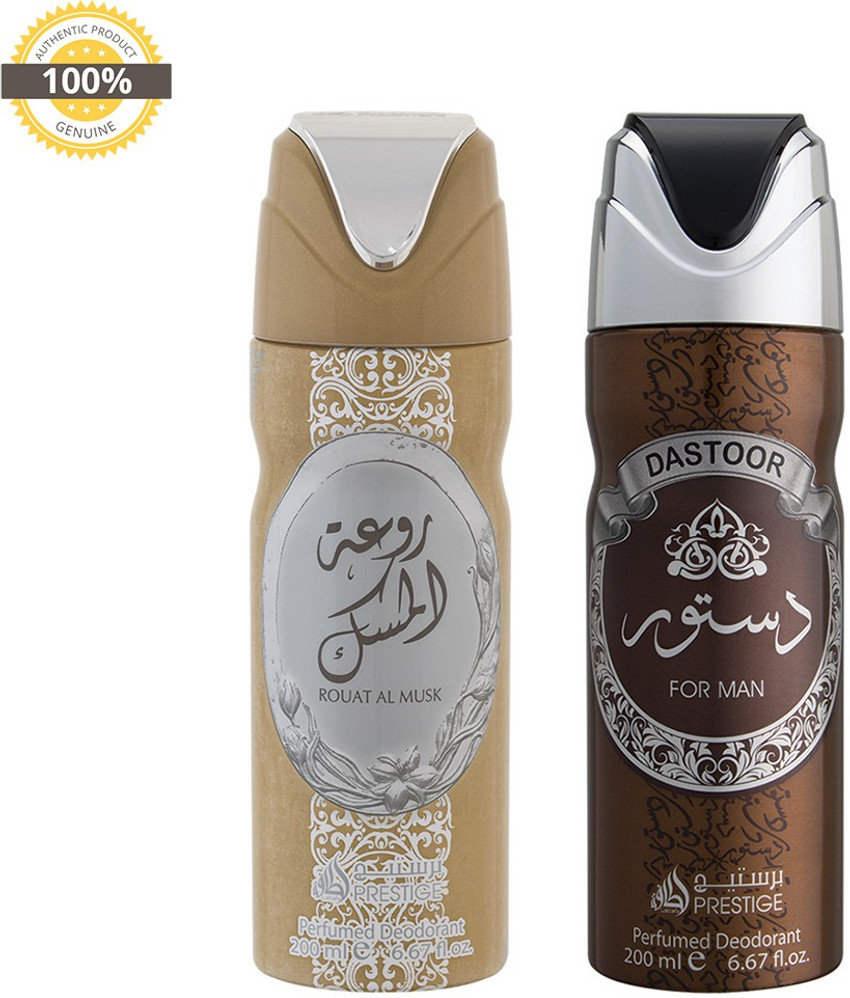Lattafa ROUAT AL MUSK DEODORANT 200ML DASTOOR MEN DEO 200ML
