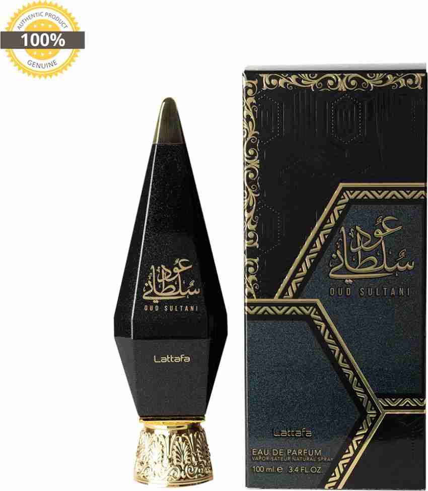 Risalat al best sale muadah perfume