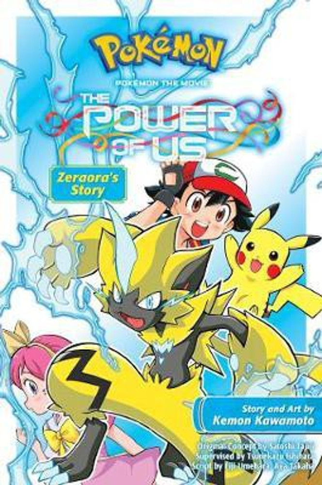 Pokemon power of us english sub deals