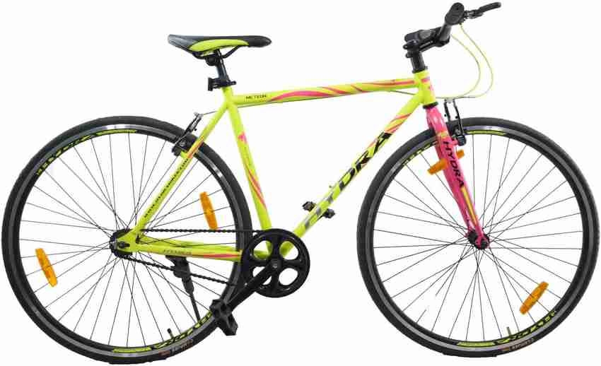 Pink and discount yellow bike