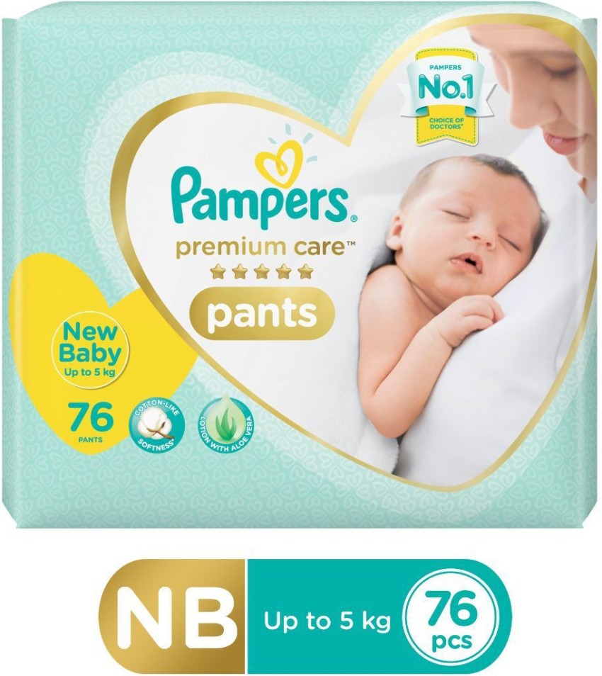 Bummy pants New Born XS Size Premium Feather Diaper Pants for Baby upto 3  kgs 46 pants  XS 46 Pieces  MediMartUs