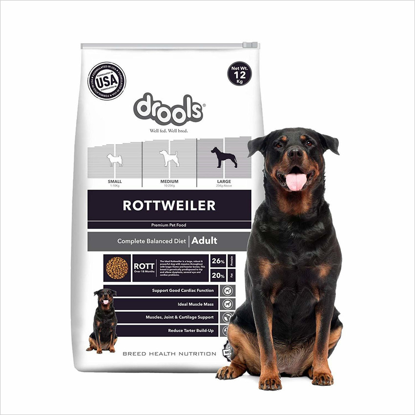Rottweiler dry food cheap