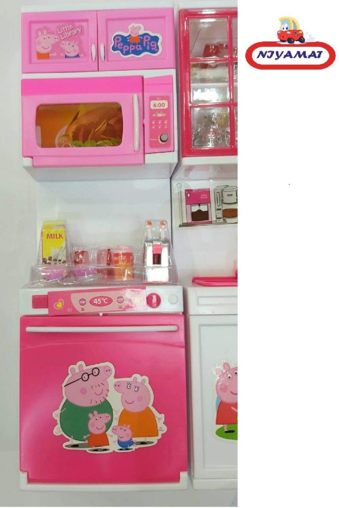 Peppa pig little kitchen 2024 set