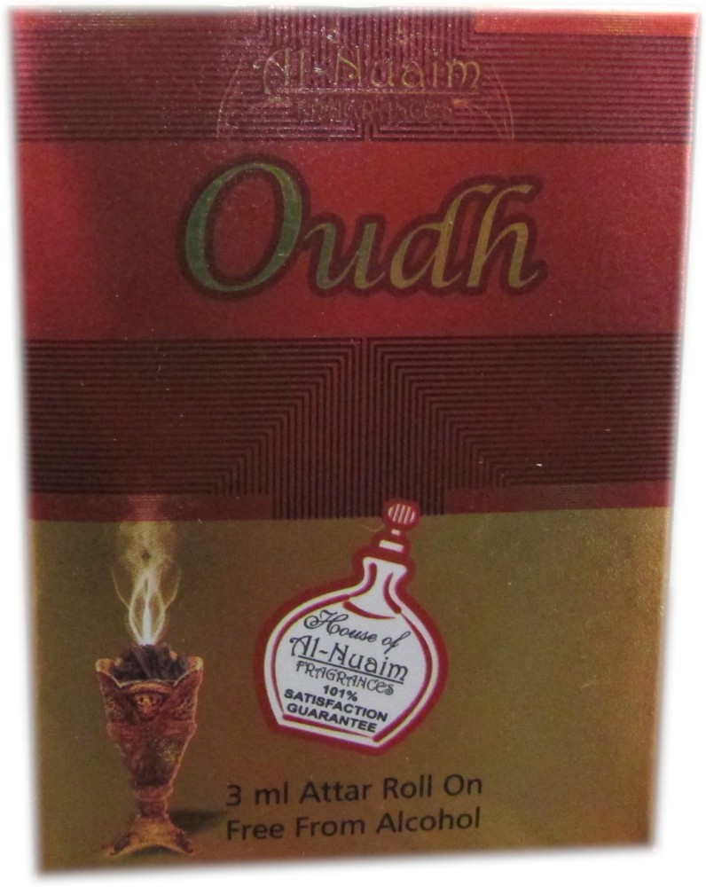 Al discount nuaim oudh