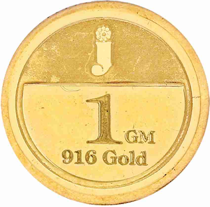 Sri laxmi store 1 gram gold