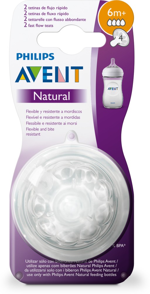 Avent natural sale teat fast flow