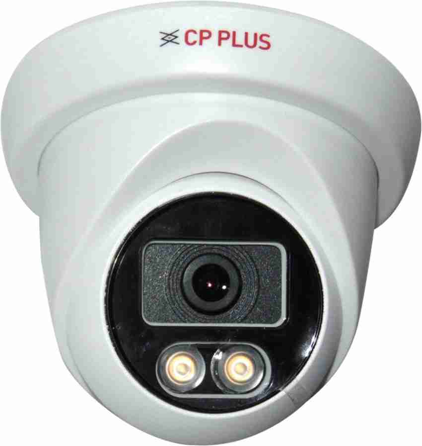 Cp plus 2.4 camera sales price