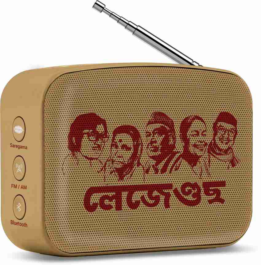 Saregama carvaan top bengali mini