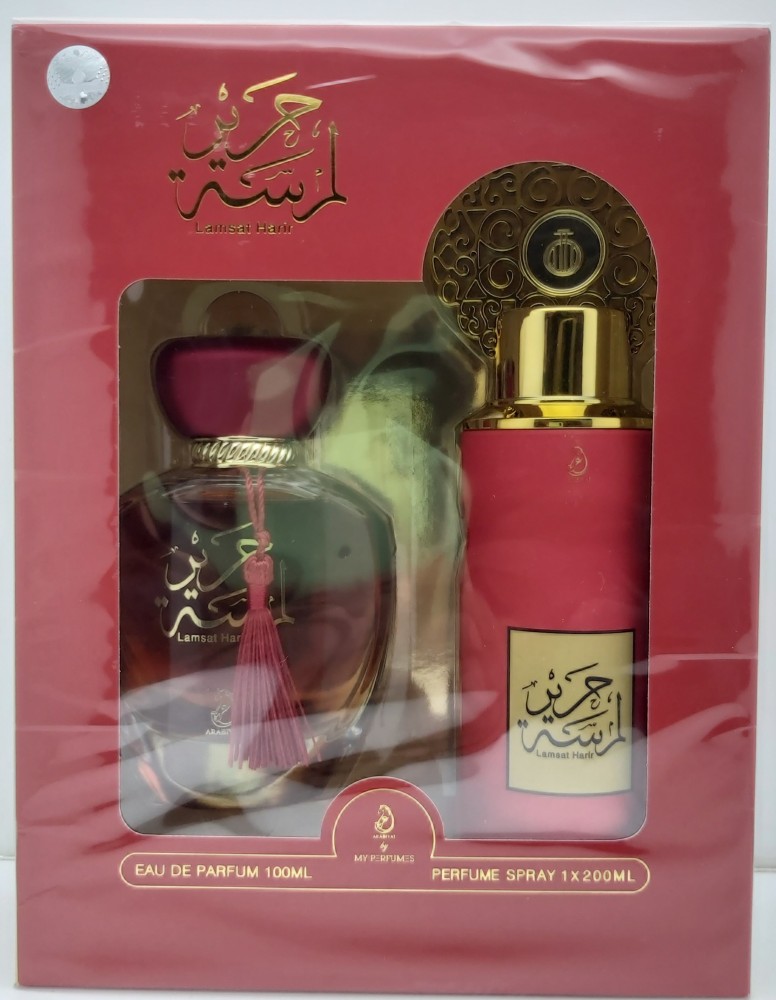 Lamsat harir perfume discount price