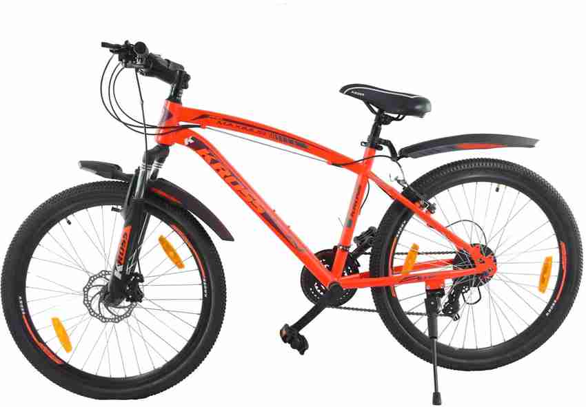 Maximus pro cycle 2025 price