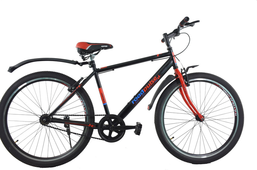 Pulse mountain bike price 2025