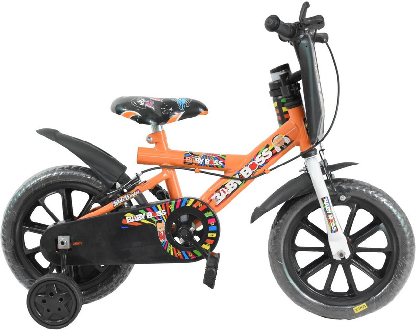 Kutty cycle rate clearance