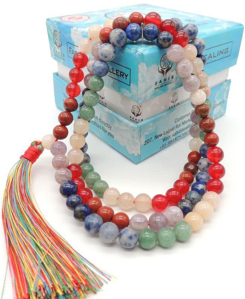 7 Chakra Stone Mala