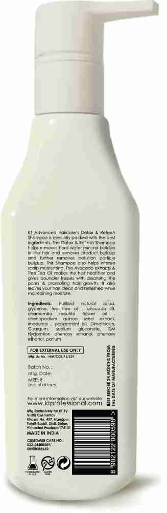 KT Professional Advanced Hair Care Ultimate Frizz Control Shampoo- 250