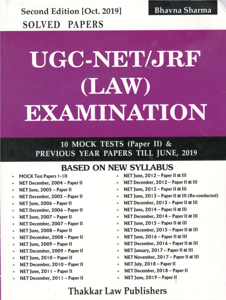 law-paper-auckland-university-law-review-the-university-of-auckland