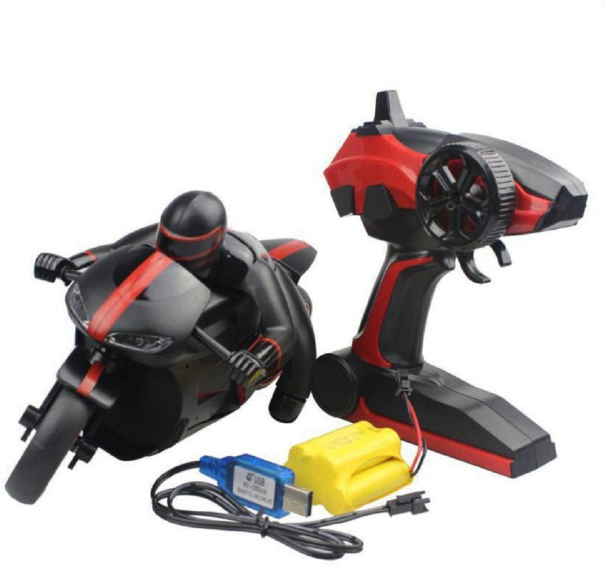 Remote control shop bike flipkart